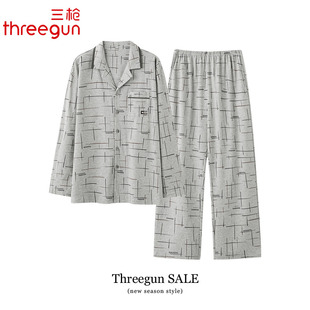 三枪睡衣男款秋季7A抗菌纯棉长袖家居服春秋款男士全棉休闲套装
