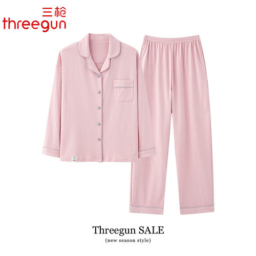 三枪【5A抗菌】睡衣女春秋款秋季纯棉长袖时尚秋天休闲家居服套装