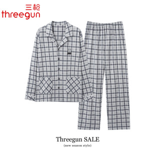 纯棉长袖 开衫 套装 秋季 全棉薄款 新款 春秋季 三枪睡衣男士 家居服男款