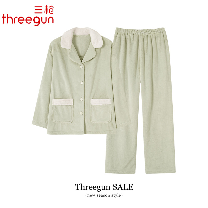 三枪珊瑚绒睡衣女士冬季加厚加绒保暖法兰绒女款休闲家居服套装