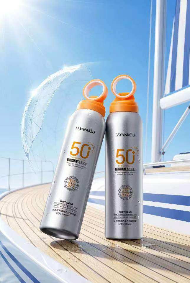 法颜蔻清透美白防晒喷雾SPF50+PA+++小光圈全身高倍防紫外150ml