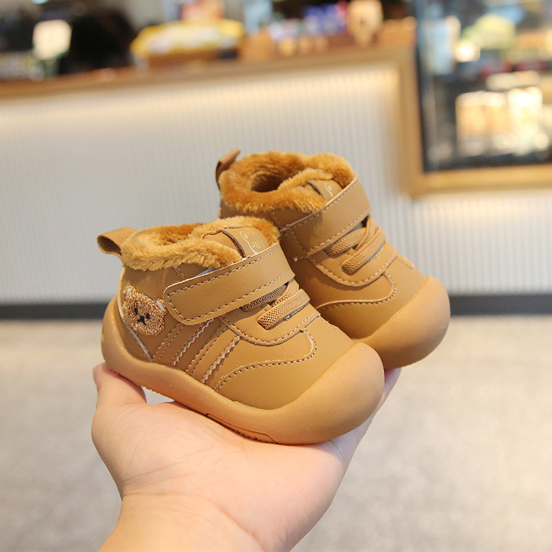 爱迪小熊男婴儿学步棉鞋冬季加绒女宝宝软底防滑保暖魔术贴步前鞋,童鞋/婴儿鞋/亲子鞋,棉鞋,淘宝优惠券,粉丝福利购,淘宝优惠卷