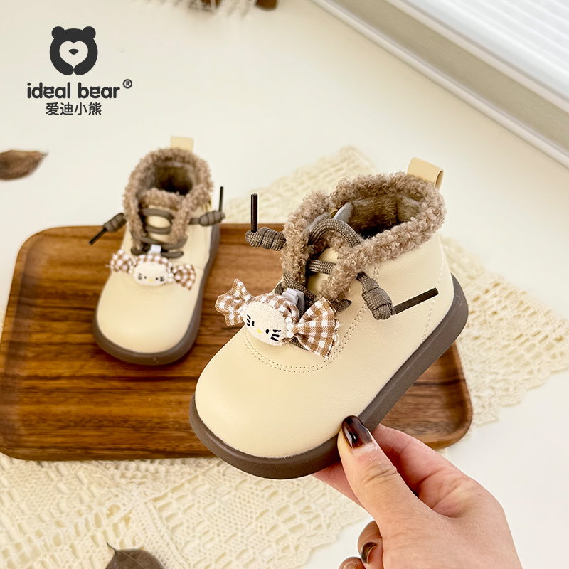冬季女宝宝皮鞋加绒保暖棉鞋羊羔毛卡通韩版小童学步短靴子1一3岁