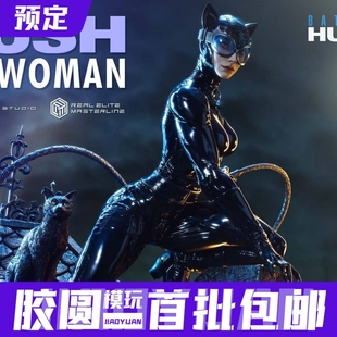 预定定金 Prime 1 Studio P1S 蝙蝠侠 缄默 猫女 可动雕像 模型