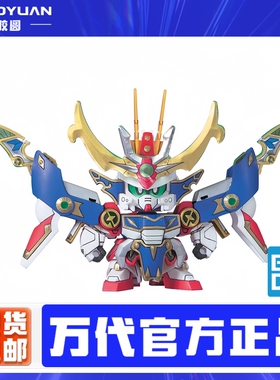 万代 拼装模型 66351 BB战士 158 SD高达 天零顽太无 武神 高达