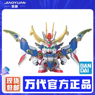 万代 拼装模型 66351 BB战士 158 SD高达 天零顽太无 武神 高达