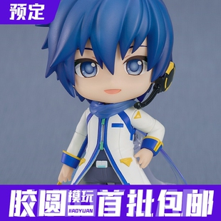 预定定金 GSC 粘土人 VOCALOID KAITO 2.0 Q版 不可动手办 模型
