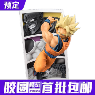 预定日版 万代 FiguartsZERO FZ 超级赛亚人孙悟空 战斗轨迹 成品