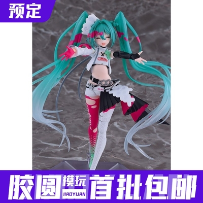 预定定金 GSC GSR figma 赛车 初音未来 2025 MIKU 手办模型