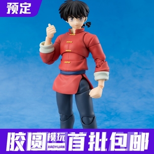 预定定金 日版 万代 SHF 乱马1/2 早乙女乱马 可动手办 成品模型