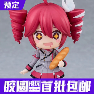 预定定金 GSC 粘土人 UTAU 重音Teto 再版 Q版 可动 手办 模型