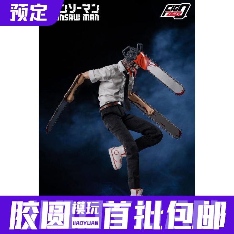 预定 Threezero 3A FigZero 1/6 电次 淀治 电锯人 链锯人可动