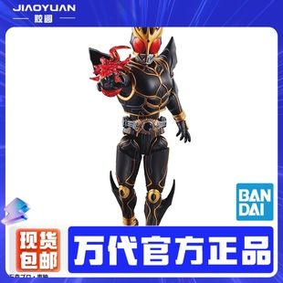 现货 万代 FIGURE-RISE FRS 假面骑士 究极空我 古迦 拼装模型