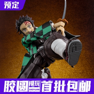 预定定金 日版 万代 SHF 鬼灭之刃 灶门炭治郎 无限城决战Ver.