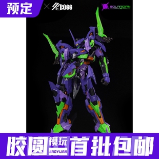 胶圆 预定定金 GM模型 日曜 兔Boss 联名款 国创 可动 拼装 模型