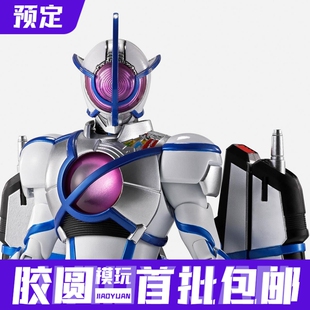 定金 日版 万代 魂限定 SHF 真骨雕假面骑士555 Psyga天帝2月批次
