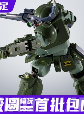 定金 日版 万代 HI METAL-R 装甲骑兵 眼镜狗 眼镜犬 Scope Dog