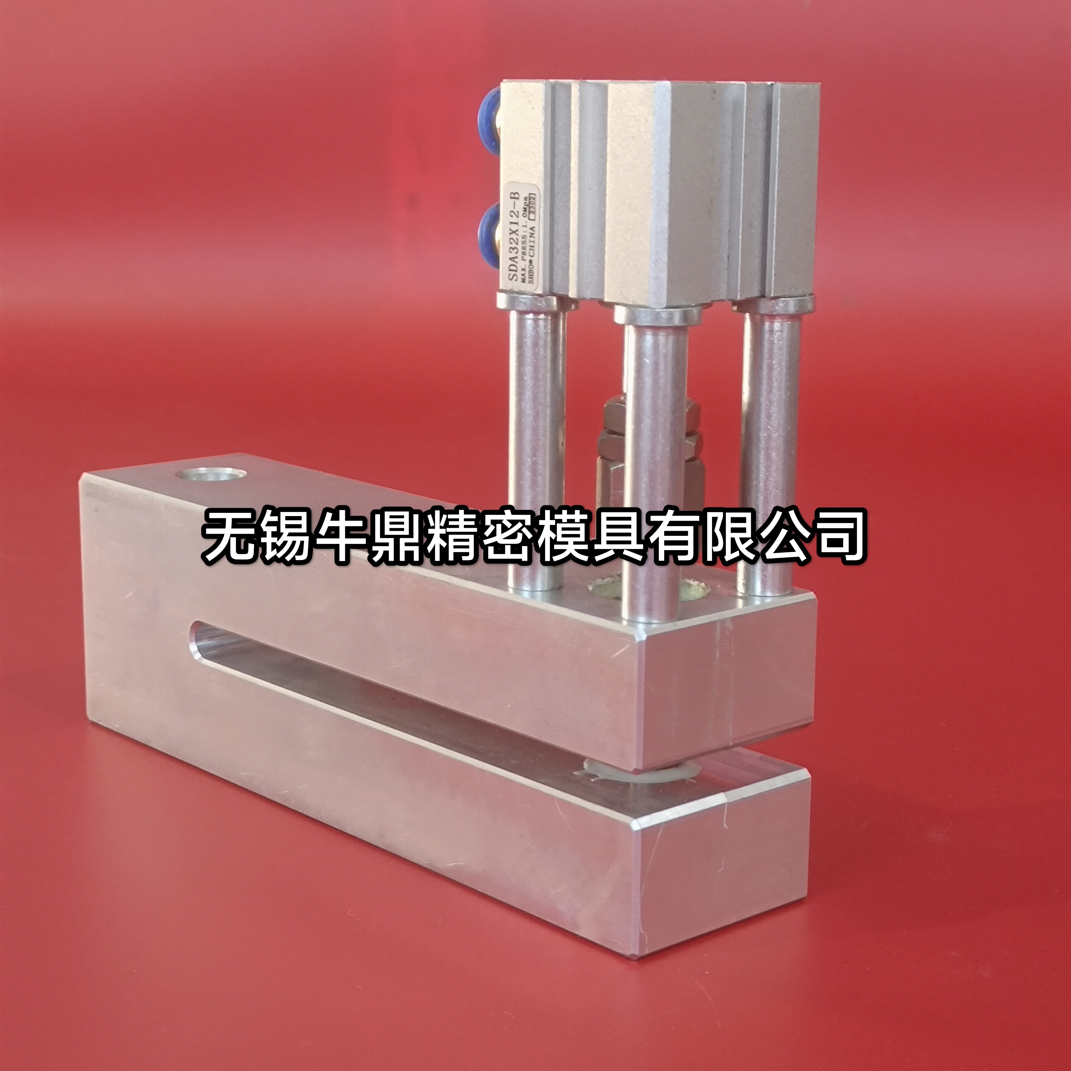 制袋机打孔器圆孔气动打孔机过料150mm塑料袋 三边封胶袋机冲孔器