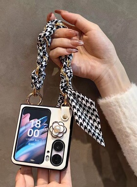 棋盘格丝巾手提绳适用于oppofindn2Flip手机壳新款折叠屏白色皮质挂绳保护壳保护套珍珠山茶花可爱创意个性女