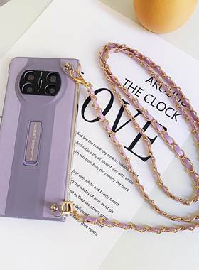 适用于华为mate x3手机壳斜挎背带链条挂绳x2 s紫色皮质保护套创意支架新款折叠屏简约防摔全包高级感男女