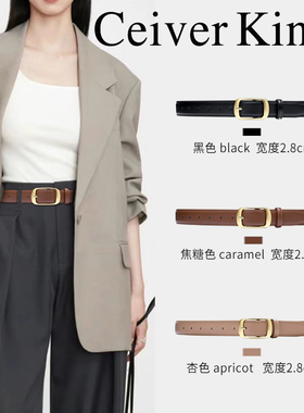 网红爆款配牛仔裤的高档女士腰带牛皮简约百搭针扣黑色皮带装饰