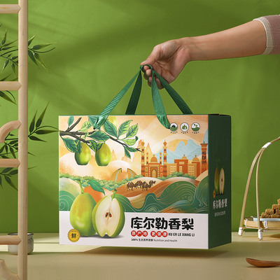 2025年新款香梨包装盒库尔勒盒