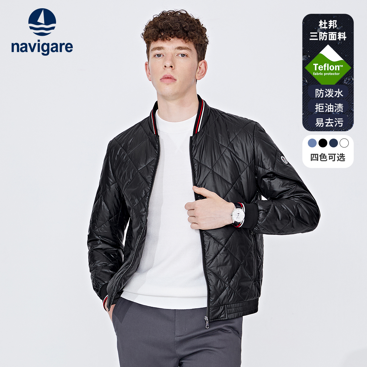 三防棉衣冬季保暖外套