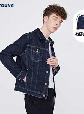 Navigare意大利小帆船蓝色宽松牛仔外套男秋季休闲工装衬衫夹克