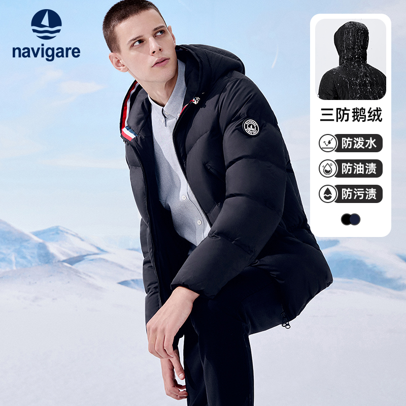 小帆船防水短款羽绒服