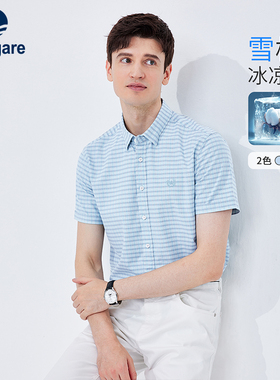 [凉感]Navigare意大利小帆船蓝色格子短袖衬衫男夏季休闲衬衣
