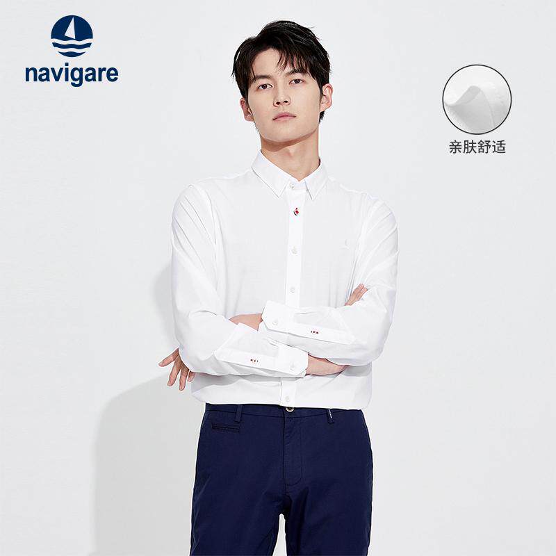 Navigare意大利小帆船秋季白色百搭长袖衬衫男士休闲打底衬衣