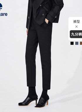 Navigare意大利小帆船秋季新款直筒休闲裤女黑色商务九分裤西装裤