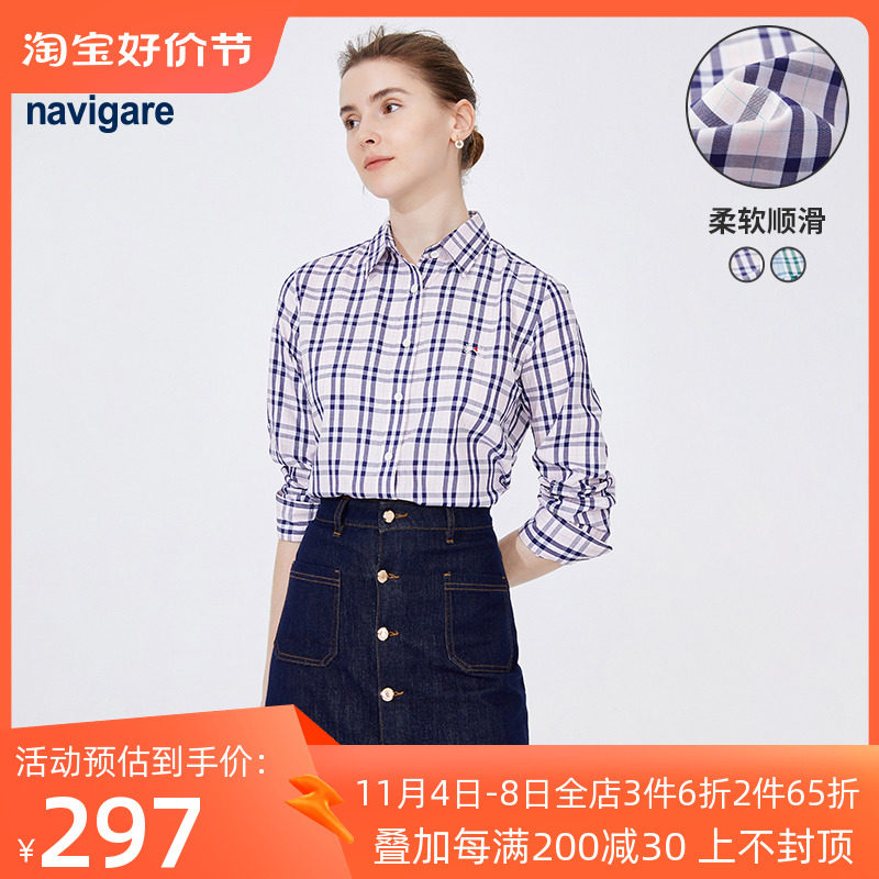 Navigare意大利小帆船春季翻领衬衫女长袖休闲寸衫设计感格子衬衣,女装/女士精品,衬衫,淘宝优惠券,粉丝福利购,淘宝优惠卷