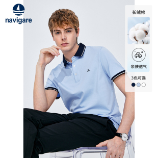 [纯棉]Navigare意大利小帆船薄款polo衫男短袖夏季休闲翻领t恤