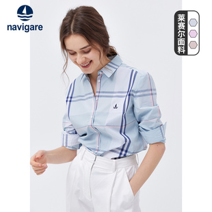 长袖 Navigare意大利小帆船衬衫 女2023夏季 新款 翻领衬衣 休闲修身
