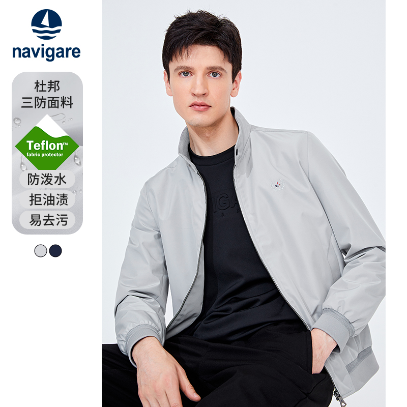 小帆船防水哈灵顿夹克