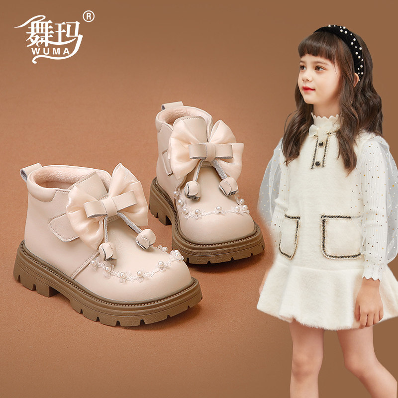 女童靴子儿童真皮公主短靴2025新款冬季女孩加绒蝴蝶结软底二棉鞋,童鞋/婴儿鞋/亲子鞋,皮靴,淘宝优惠券,粉丝福利购,淘宝优惠卷