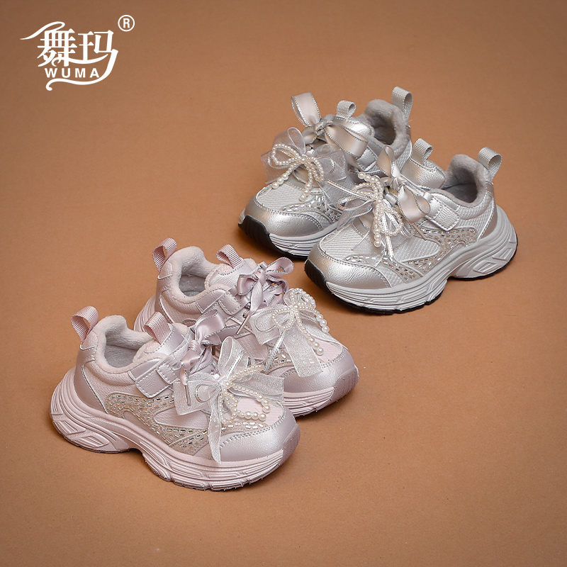 舞玛女童冬季公主加绒运动鞋
