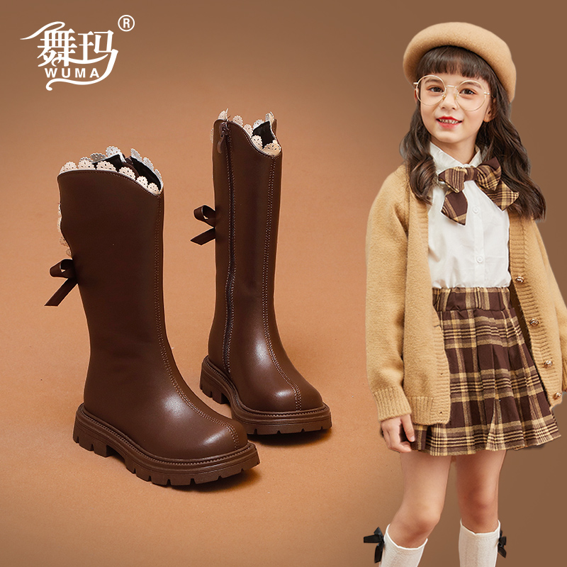 舞玛女童冬季加绒二棉长筒靴
