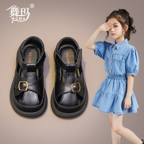 舞玛女童夏季包头简约凉鞋