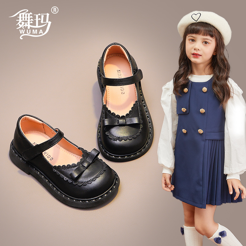 舞瑪女童春夏季黑色真皮校園皮鞋