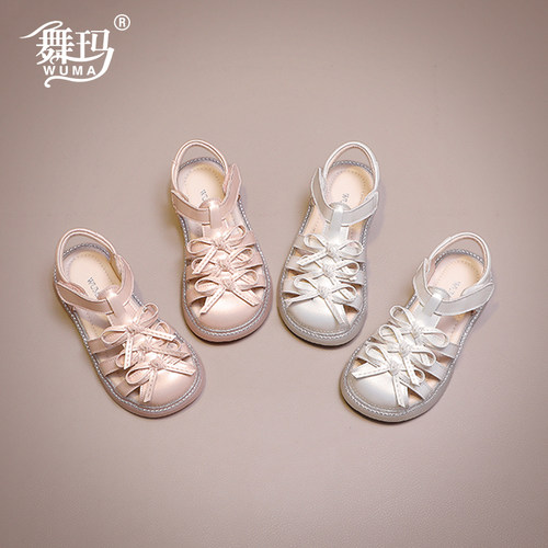 舞玛女童公主凉鞋软底防滑百搭款