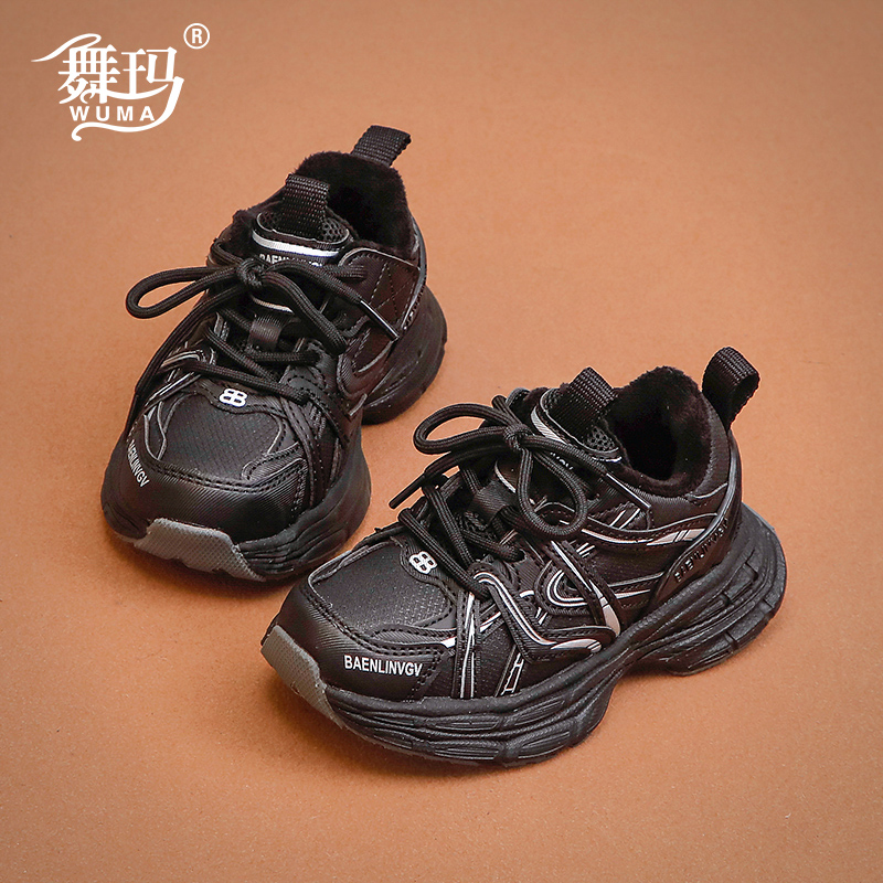 舞玛女童加绒保暖休闲运动鞋