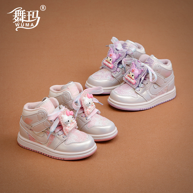 舞玛女童冬季加绒保暖板鞋