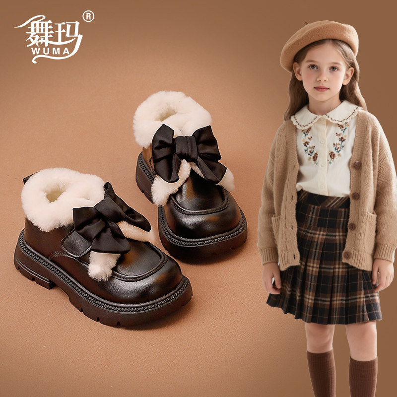 舞玛女童靴儿童短靴子2025新款女宝宝冬季小女孩公主加绒二棉鞋子,童鞋/婴儿鞋/亲子鞋,皮靴,淘宝优惠券,粉丝福利购,淘宝优惠卷