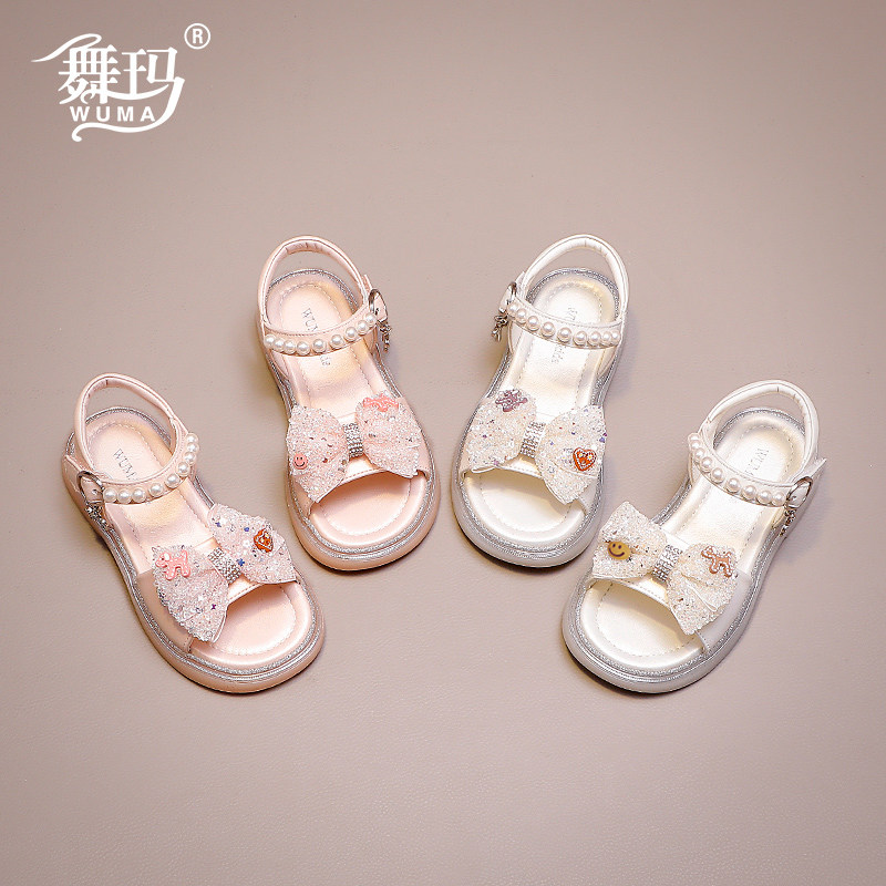 舞玛女童凉鞋2026夏季新款儿童公主鞋露趾软底防滑女孩珍珠水晶鞋