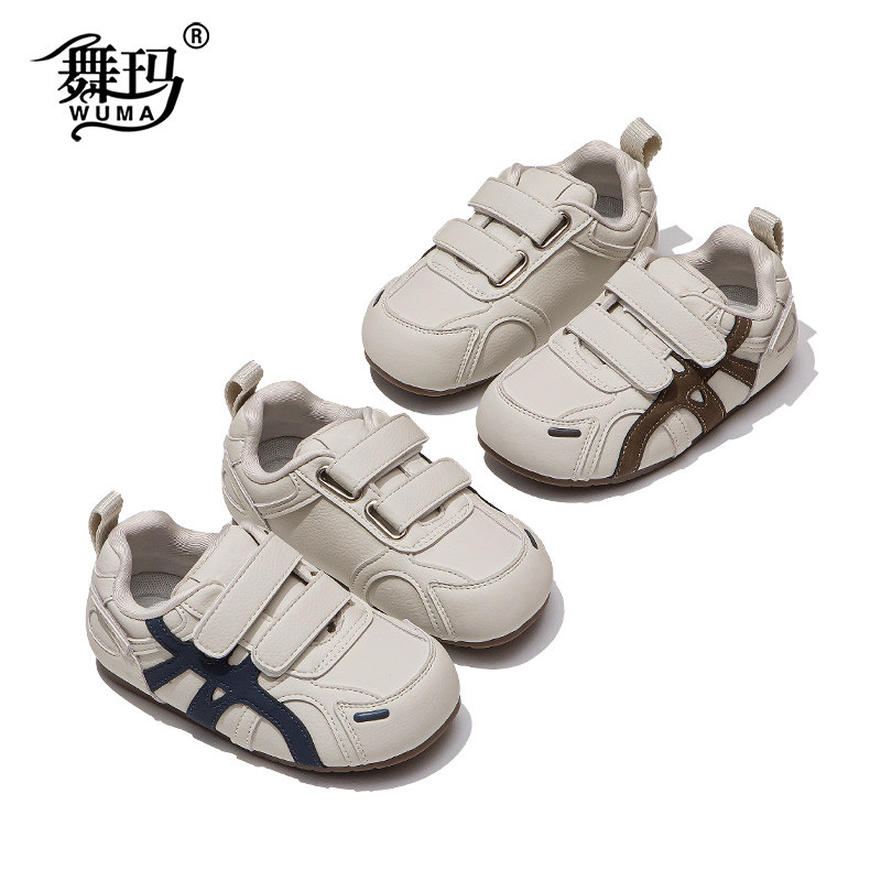 女童鞋子儿童德训鞋2026新款春季男童魔术贴皮面小白鞋软底运动鞋,童鞋/婴儿鞋/亲子鞋,运动鞋,淘宝优惠券,粉丝福利购,淘宝优惠卷