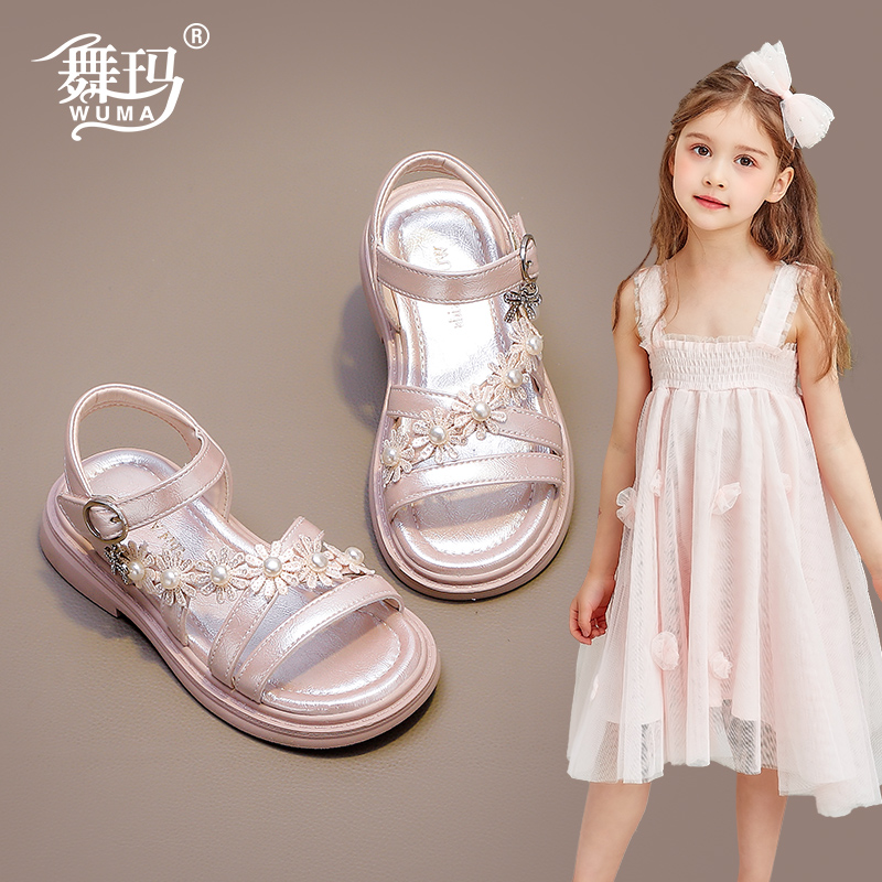 舞瑪女童夏季珍珠露趾涼鞋