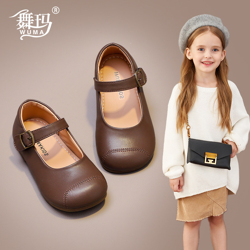 舞玛女童春秋季软底皮鞋图片