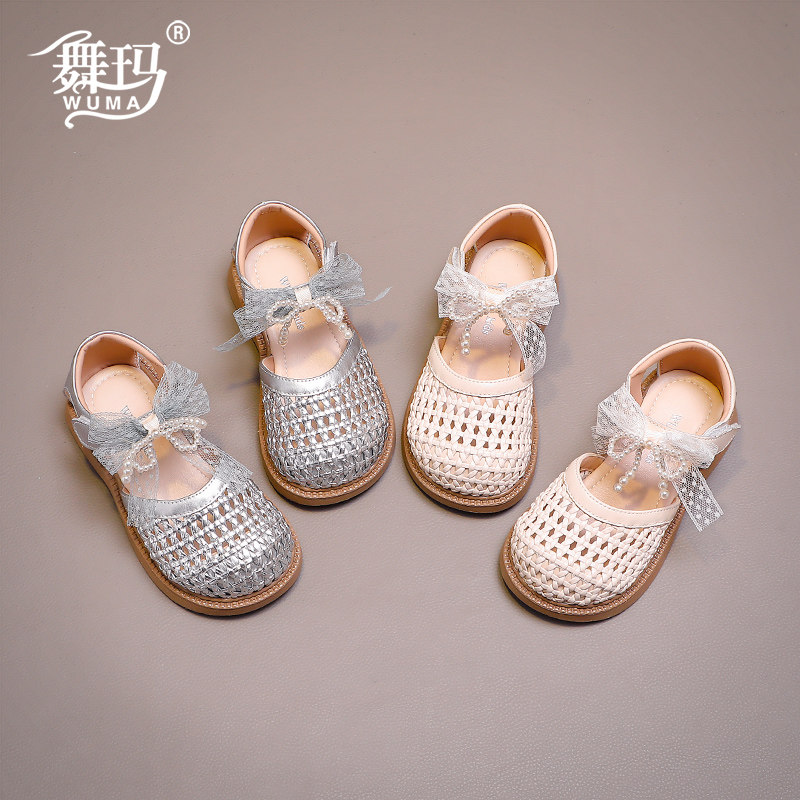 舞玛女童编织凉鞋2026夏季新款儿童软底公主鞋女孩蝴蝶结镂空单鞋